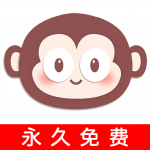 猴王VPN  –  免费梯子/无限制VPN